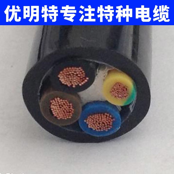 防鼠電纜,防鼠蟻電纜,防白蟻電纜