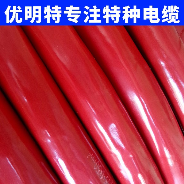 耐高溫電纜 HIFLEX-EWKF HIFLEX SiHF電纜 生產(chǎn)廠家